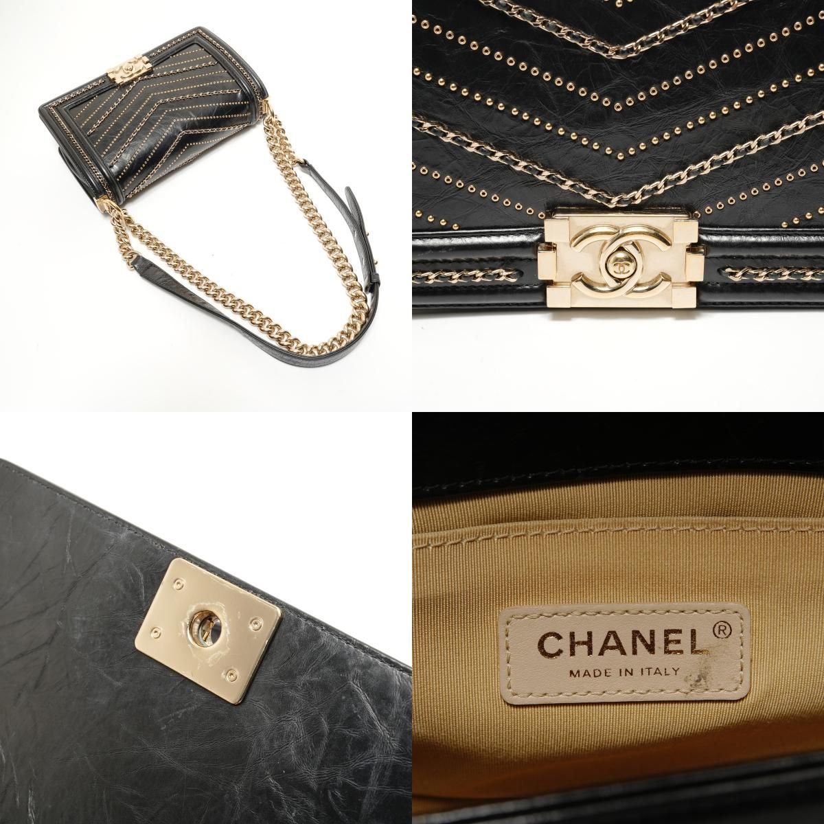 Chanel Shoulder Bag Chain — view 8