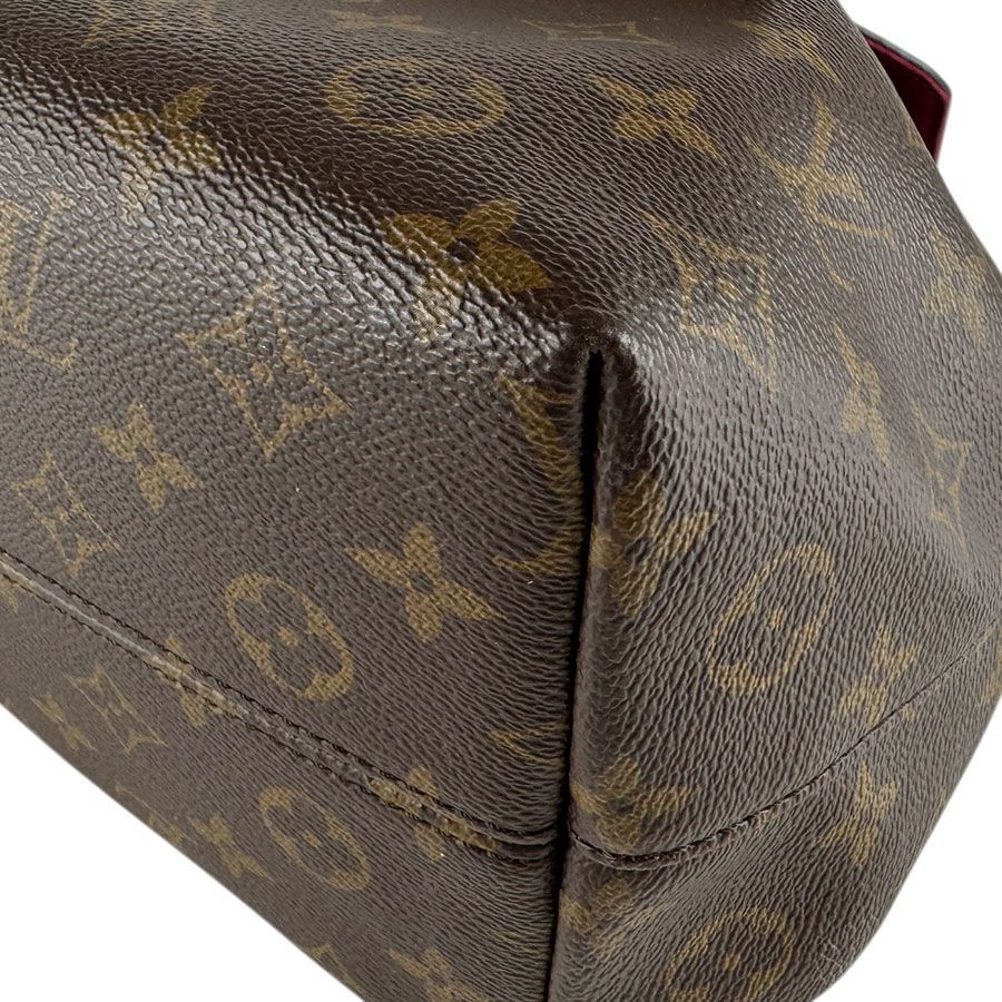 Louis Vuitton Backpack Monogram Montsouris NM PM — view 9