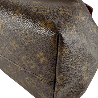 Louis Vuitton Backpack Monogram Montsouris NM PM — view 9