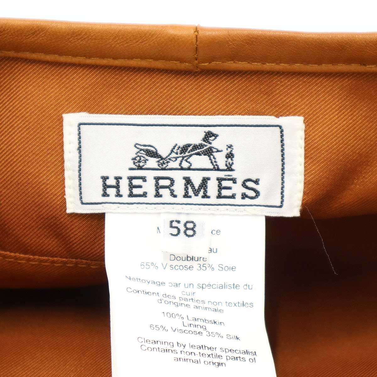 Hermes Leather Beret Camel Brown 58 Hat — view 5