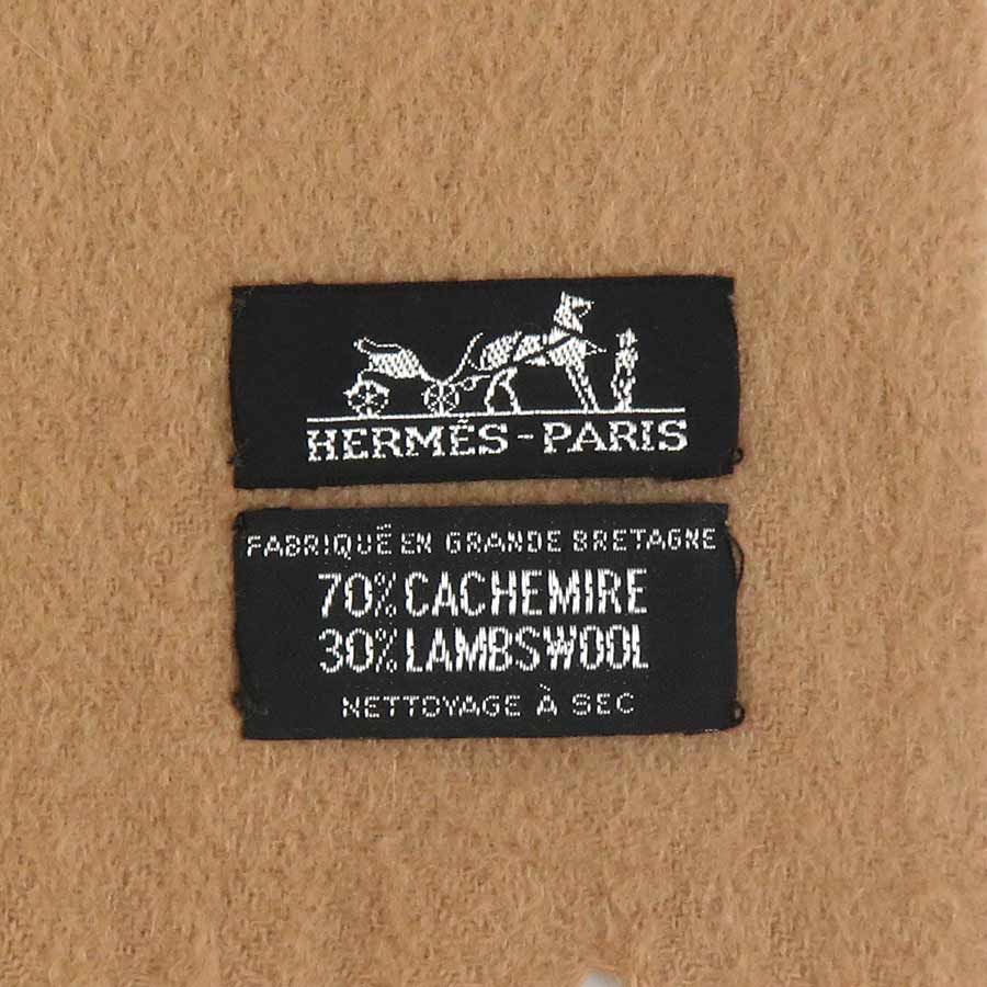 Hermes Shoulder Bag Beige — view 8