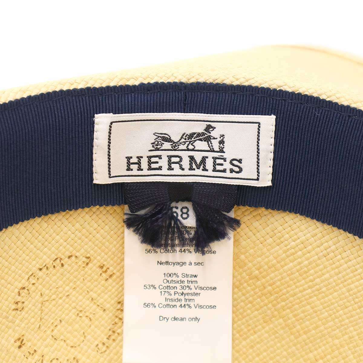 Hermes Wide Brim Straw Hat Beige 58 — view 5