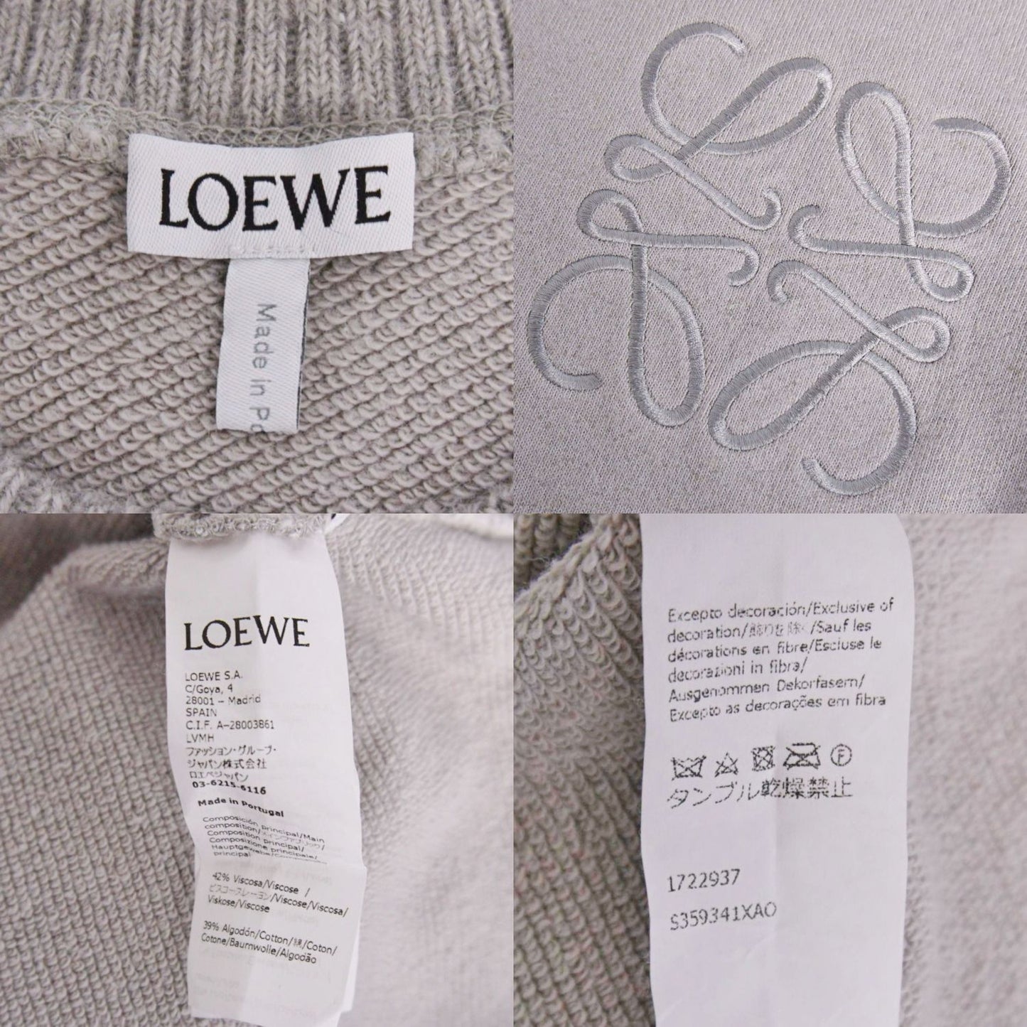 Loewe Sweatshirt Drop Shoulder Anagram — view 8