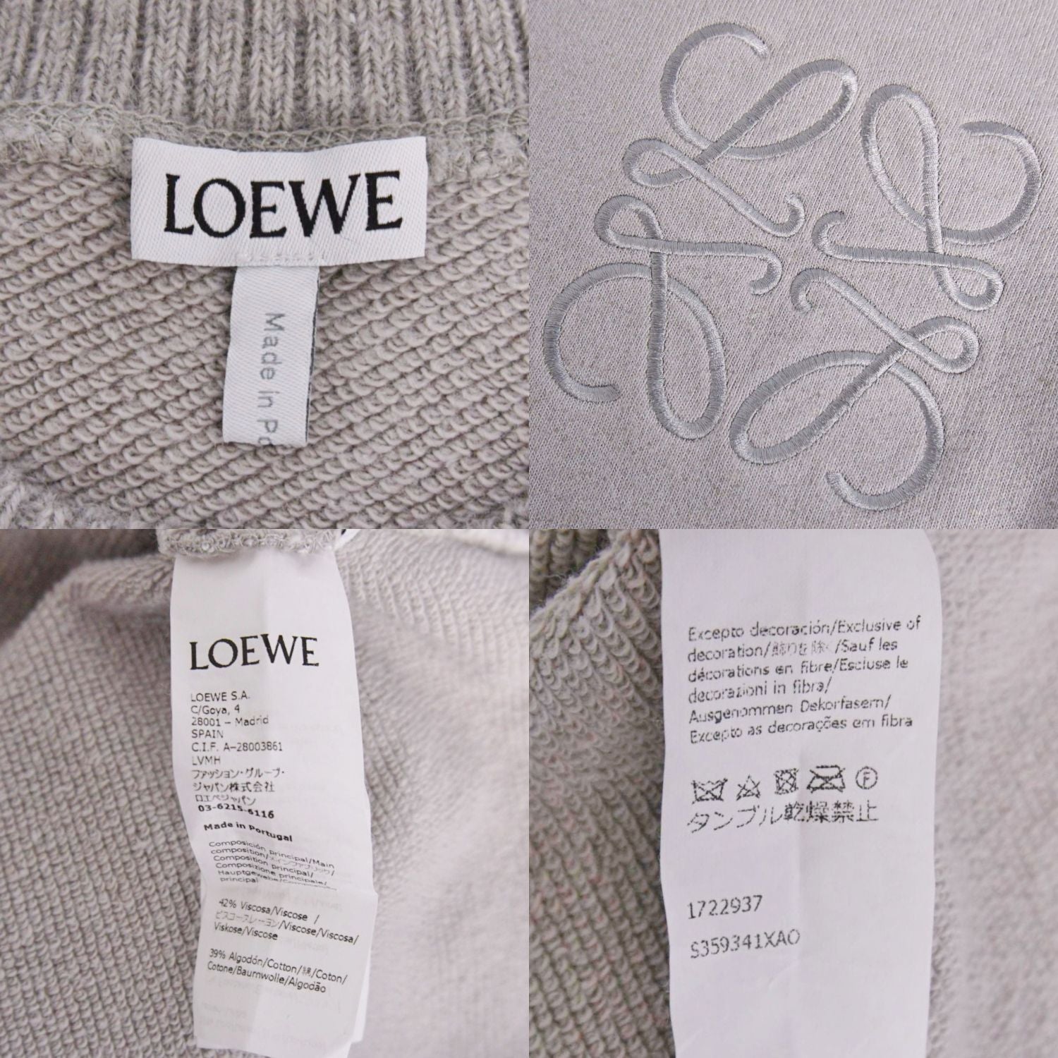 Loewe Sweatshirt Drop Shoulder Anagram — view 8