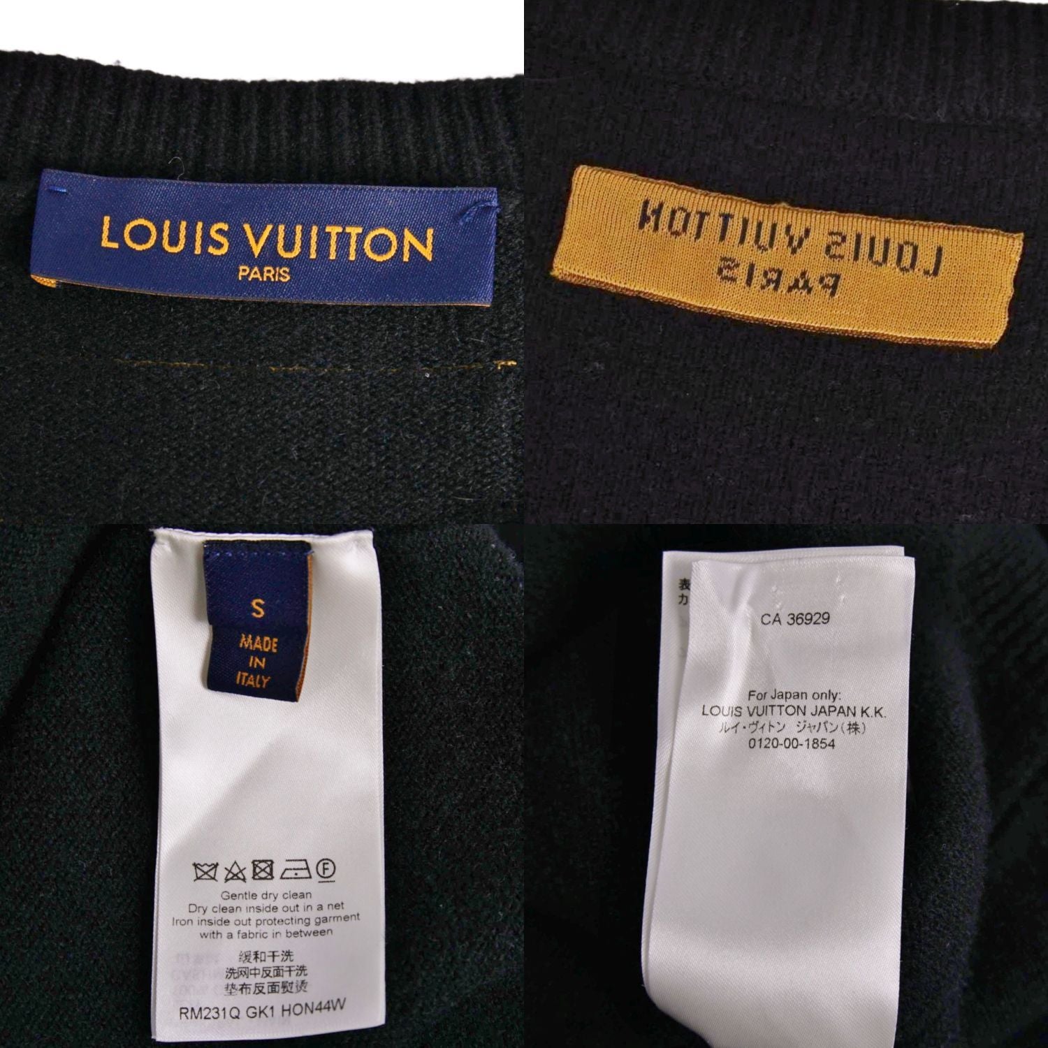 Louis Vuitton Knit Sweater Lo — view 6