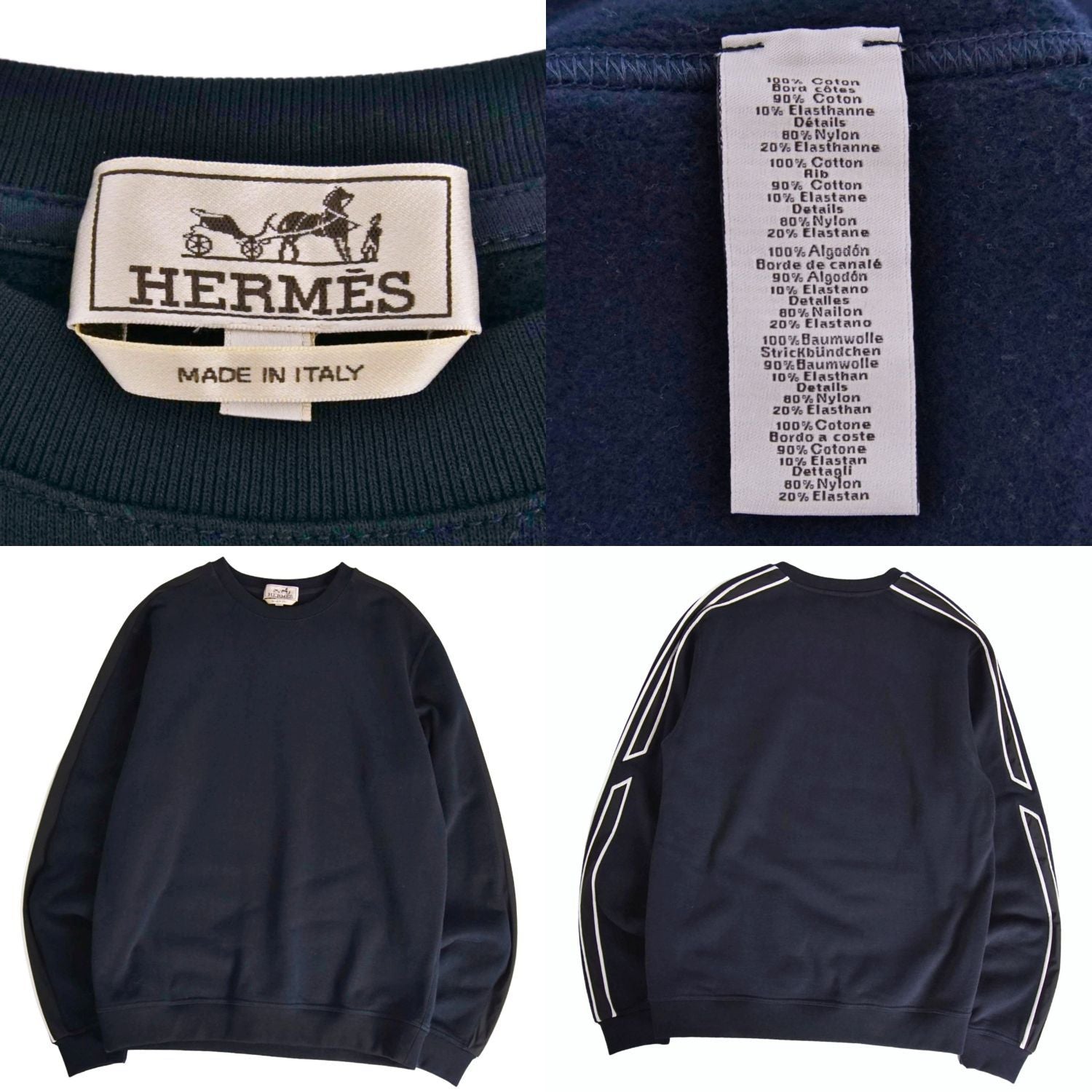 Hermes Sweatshirt Run Long — view 5