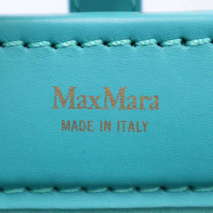 Max Mara Maxmara Teddy Bear Extra Small Reversible Bag Green — view 5