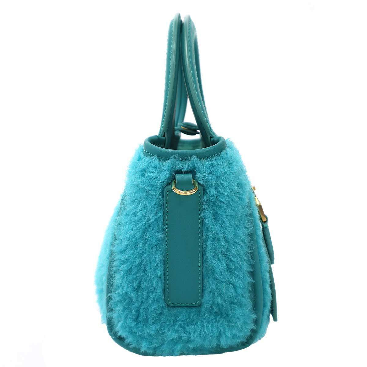 Max Mara Maxmara Teddy Bear Extra Small Reversible Bag Green — view 3