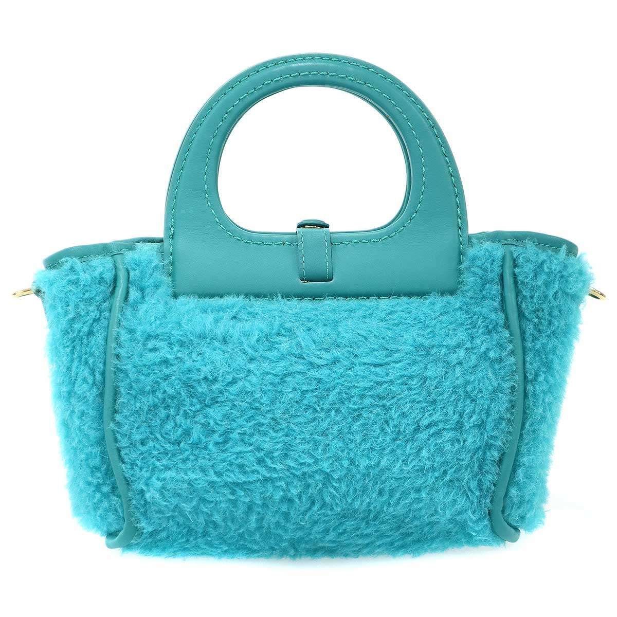Max Mara Maxmara Teddy Bear Extra Small Reversible Bag Green — view 2
