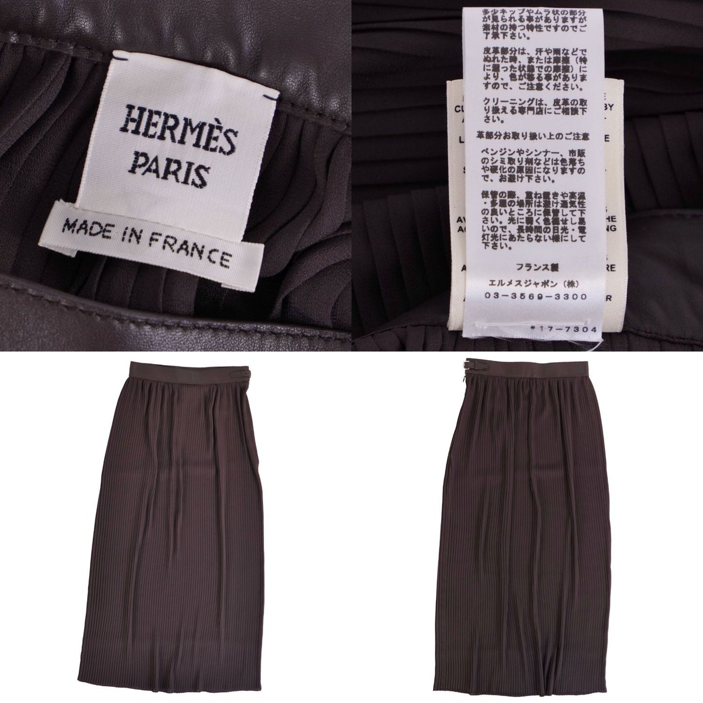 Hermes Skirt Long Pleated — view 8