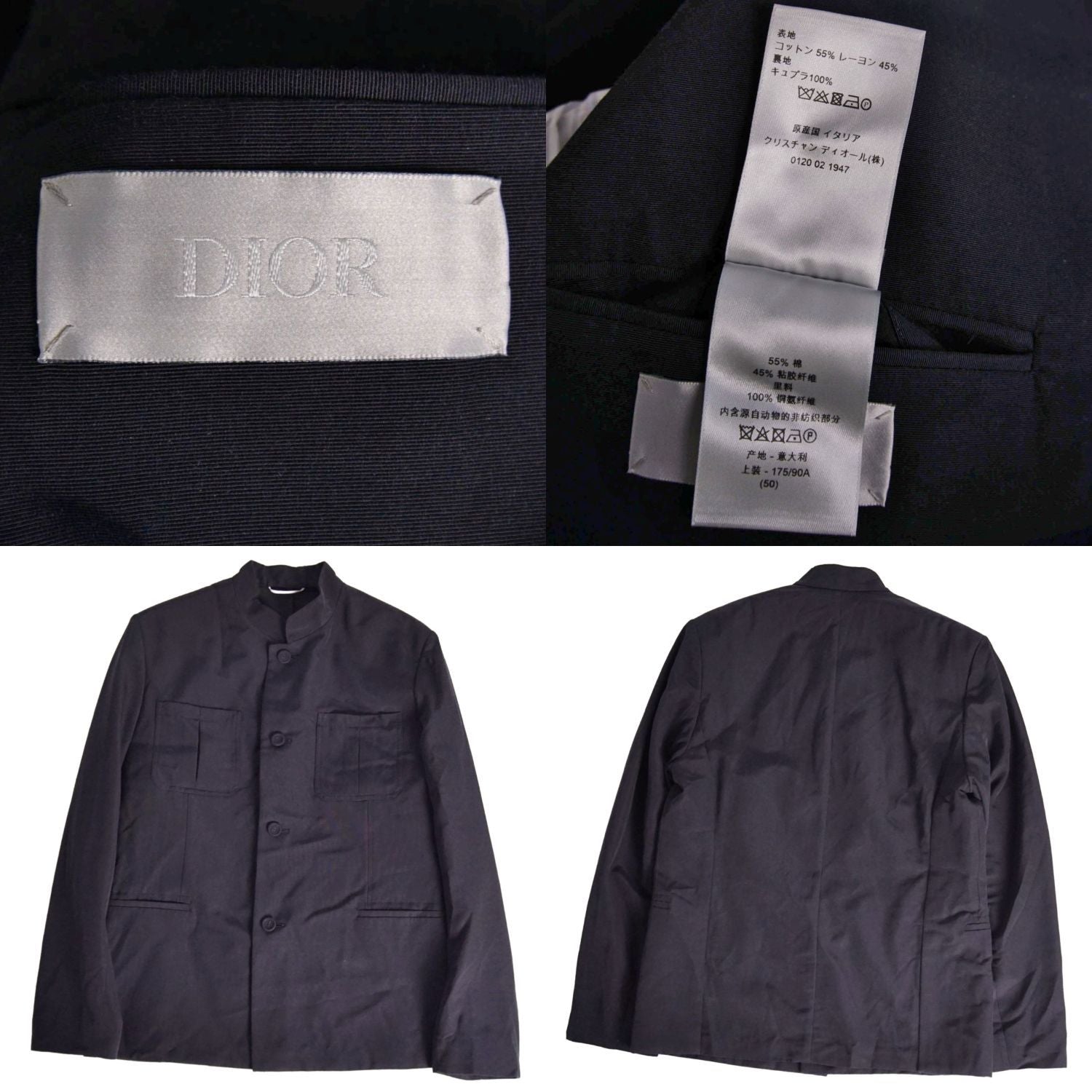 Dior Homme Jacket Stand Card — view 7