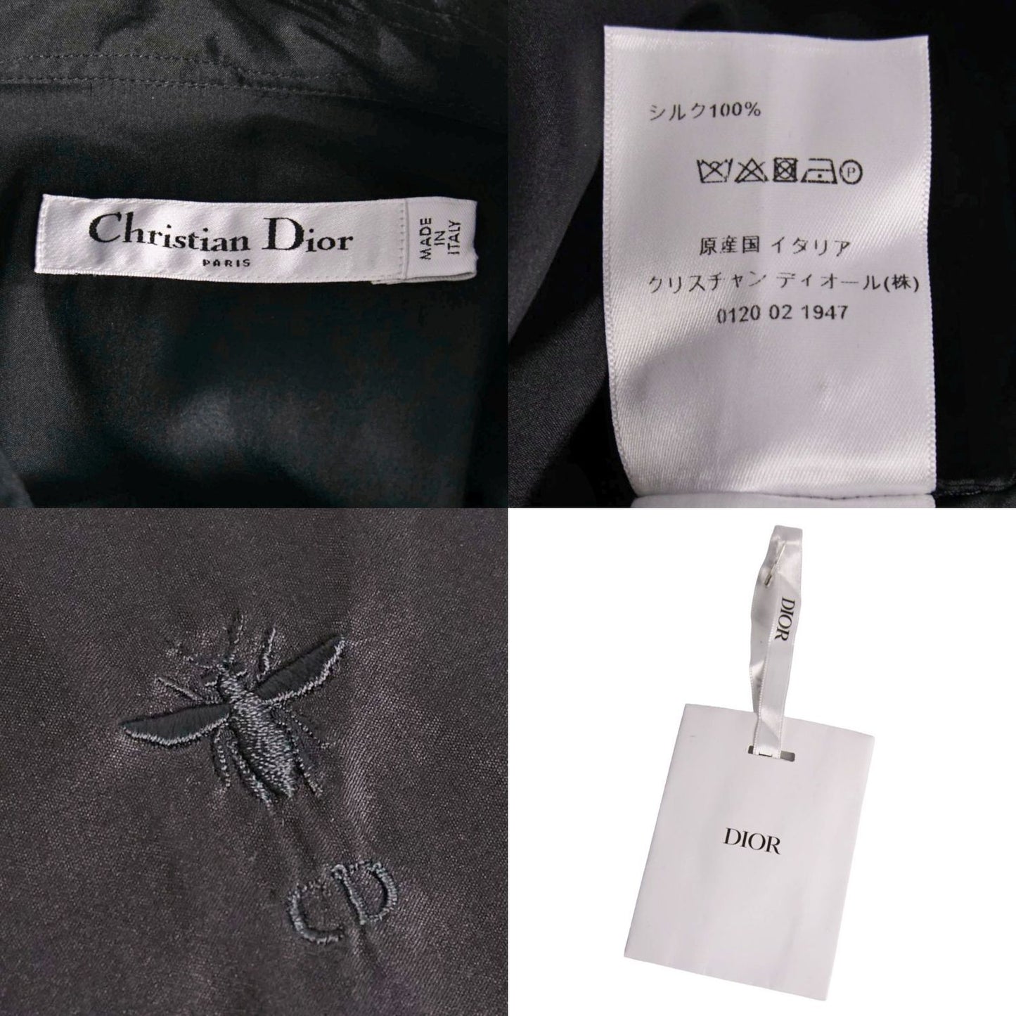 Dior Shirt Black — view 5