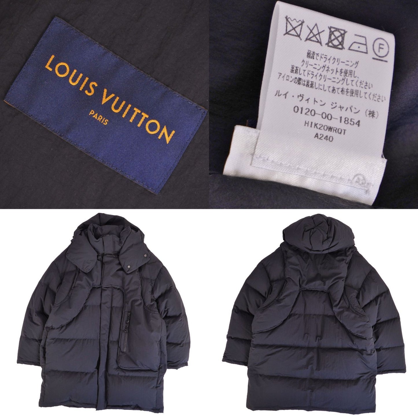 Louis Vuitton Trompe L'oeil Midlay Jacket — view 7