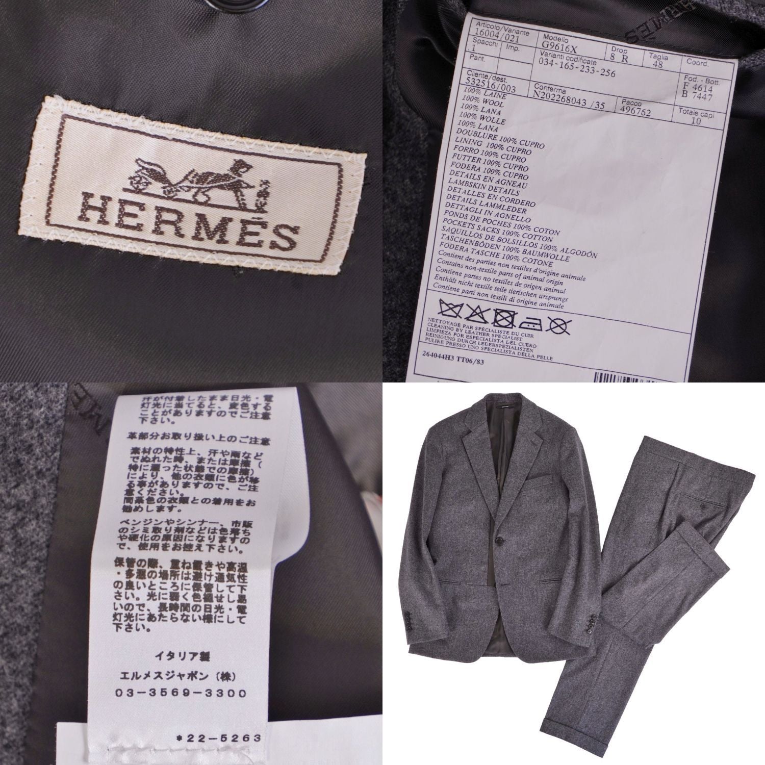 Hermes Set Suit Tailor Jacket — view 9