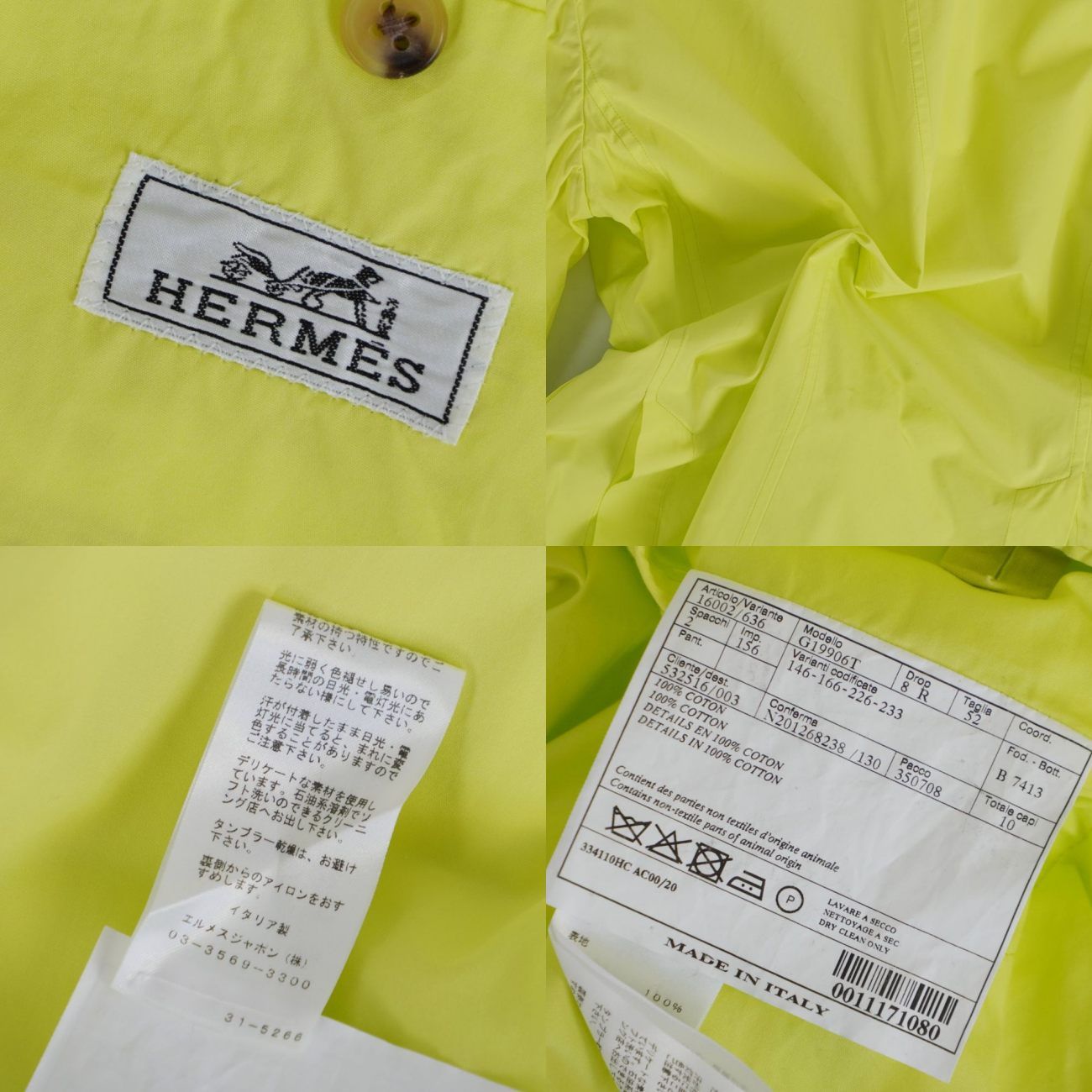 Hermes Jacket Tailored Cotton Without Core — view 7