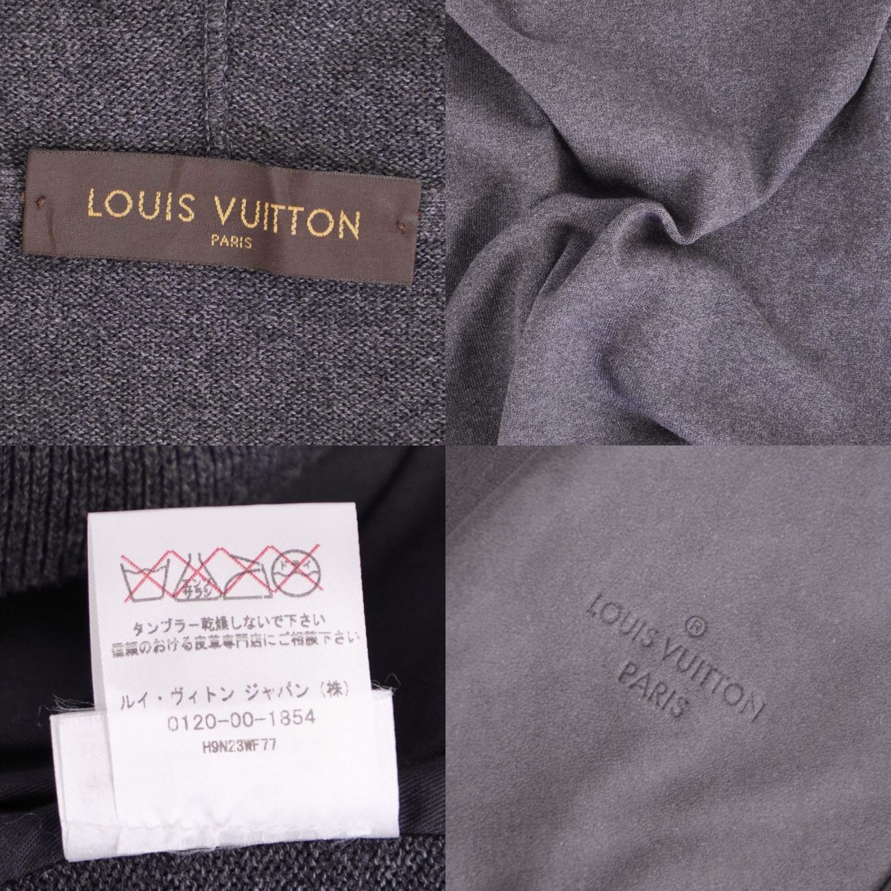 Louis Vuitton Hoodie Knit les — view 7