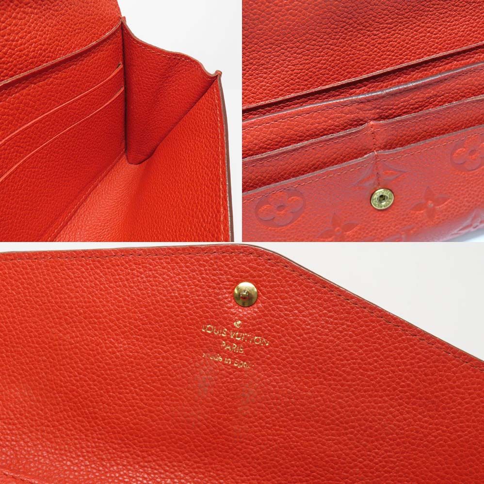 Louis Vuitton Portefeuille Cuilliers Monogram Empreinte Gold Bifold Wallet — view 7