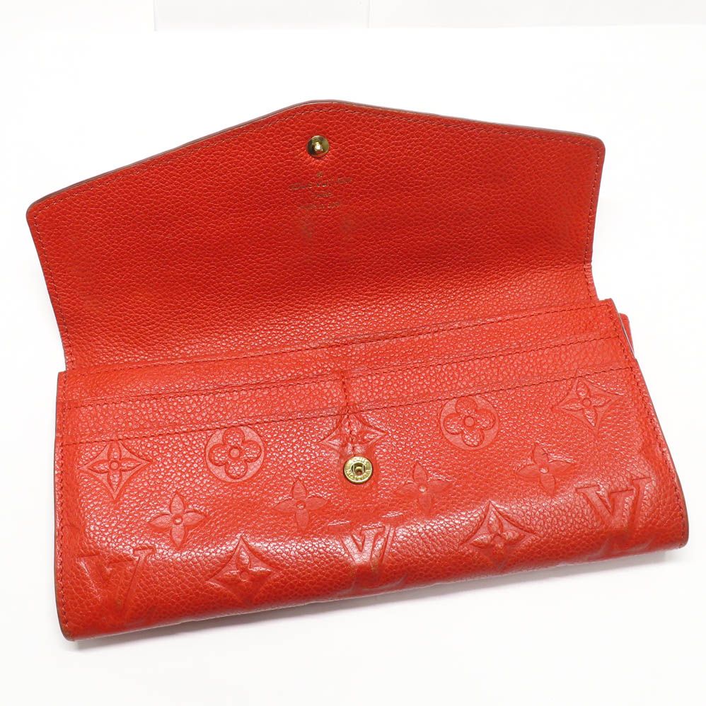 Louis Vuitton Portefeuille Cuilliers Monogram Empreinte Gold Bifold Wallet — view 5