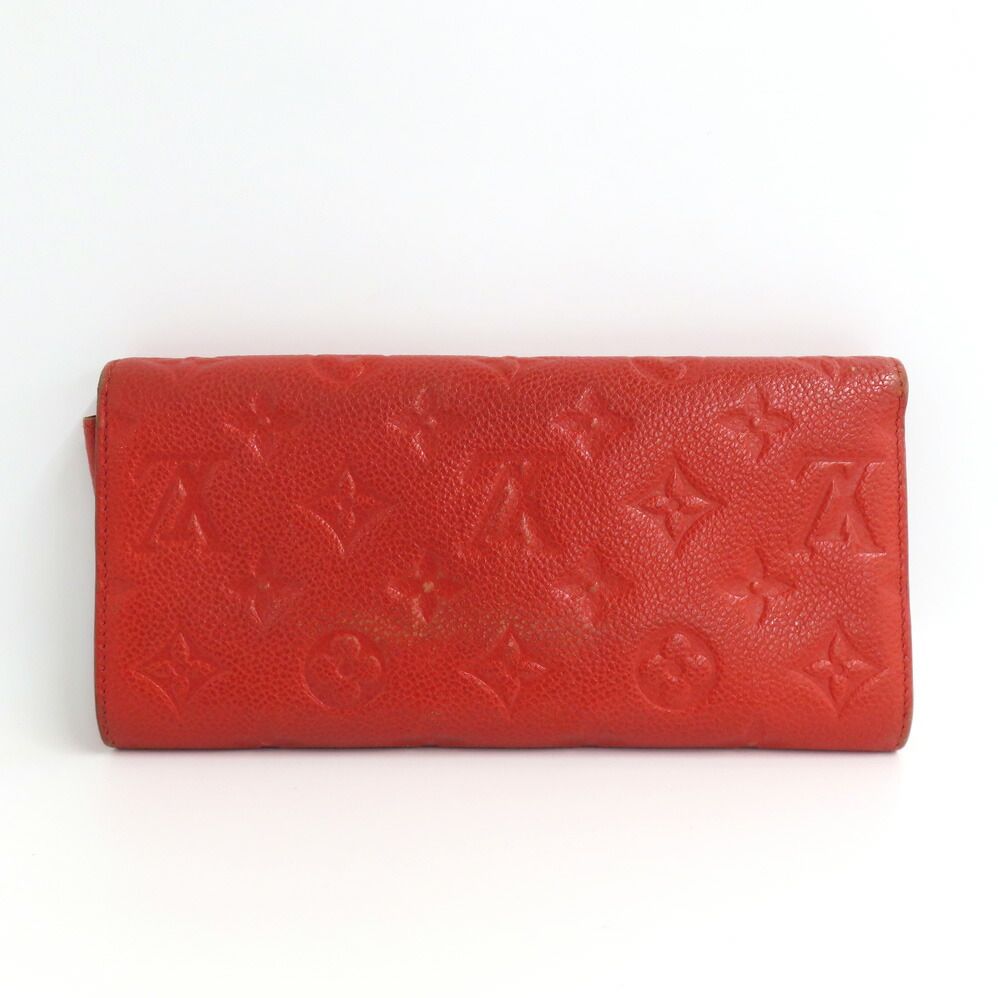 Louis Vuitton Portefeuille Cuilliers Monogram Empreinte Gold Bifold Wallet — view 2