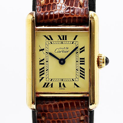 Cartier Must Tank SM Quartz Yellow Dial Watch