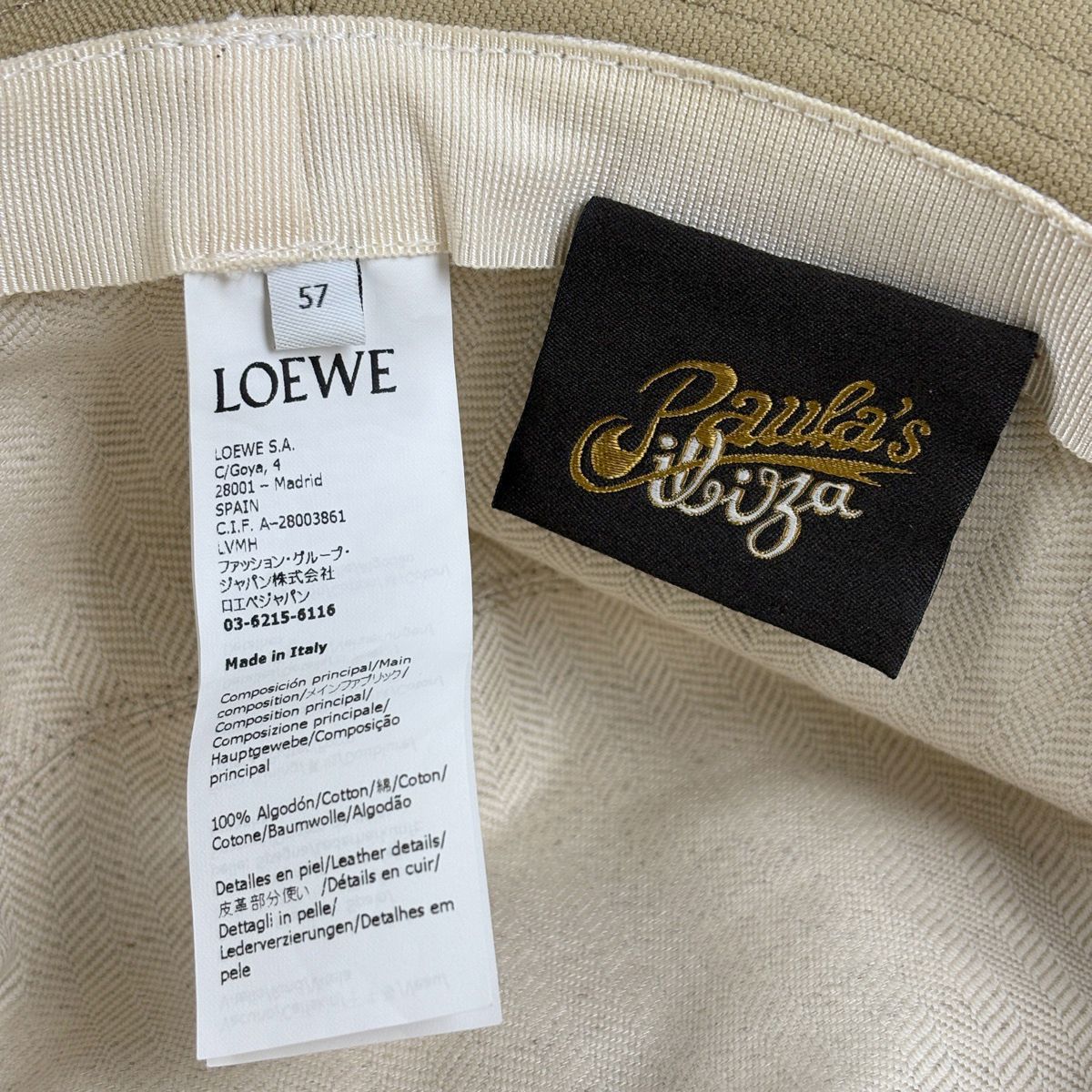 Loewe Fisherman Hat Bucket Hat Cotton Beige — view 4