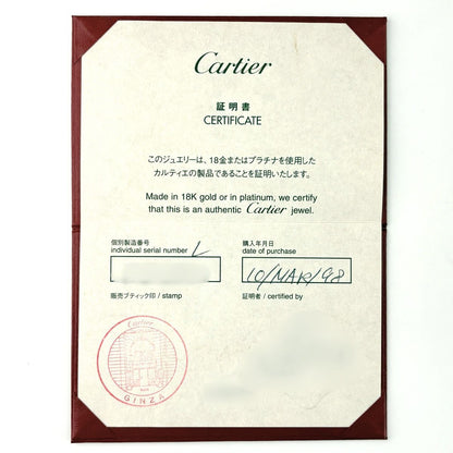 Cartier Love Ring Gold — view 8