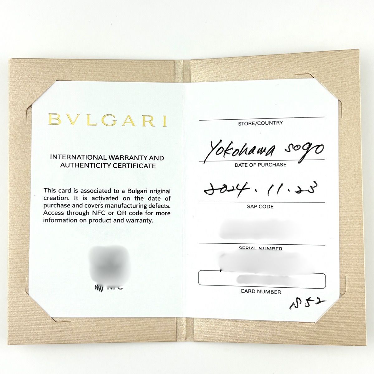 Bvlgari Roman Amor Ring PG Pink Gold Pave Diamond — view 7