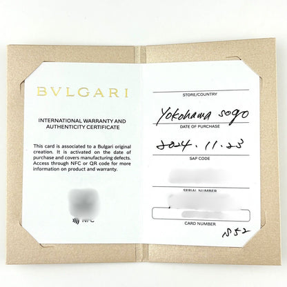 Bvlgari Roman Amor Ring PG Pink Gold Pave Diamond — view 7