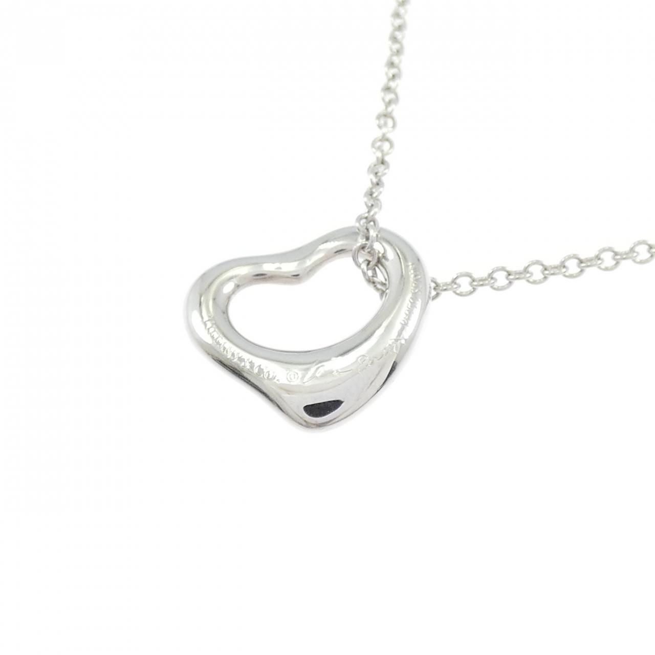 Tiffany & Co Open Mini Necklace — view 4