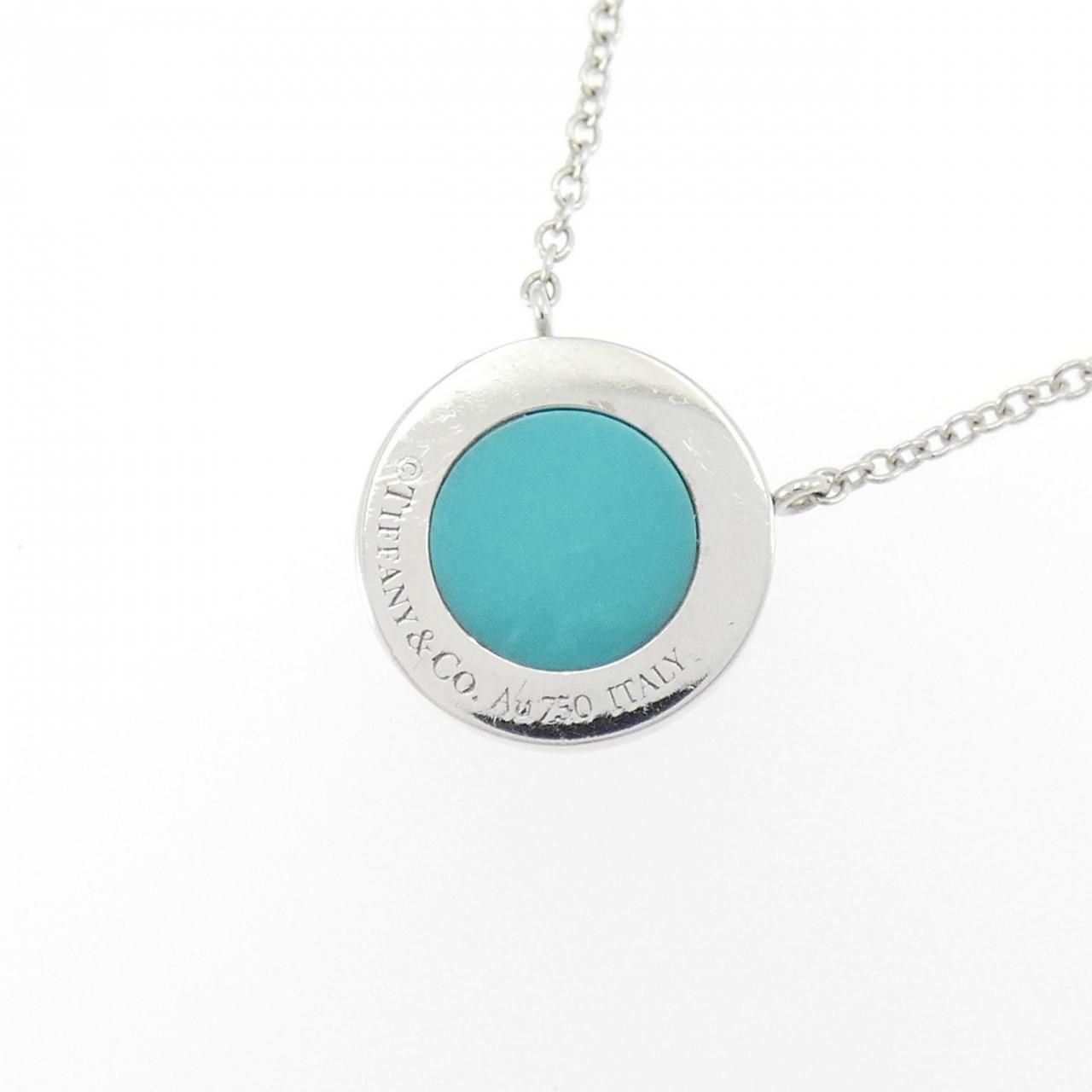 Tiffany & Co T Circle Necklace — view 4