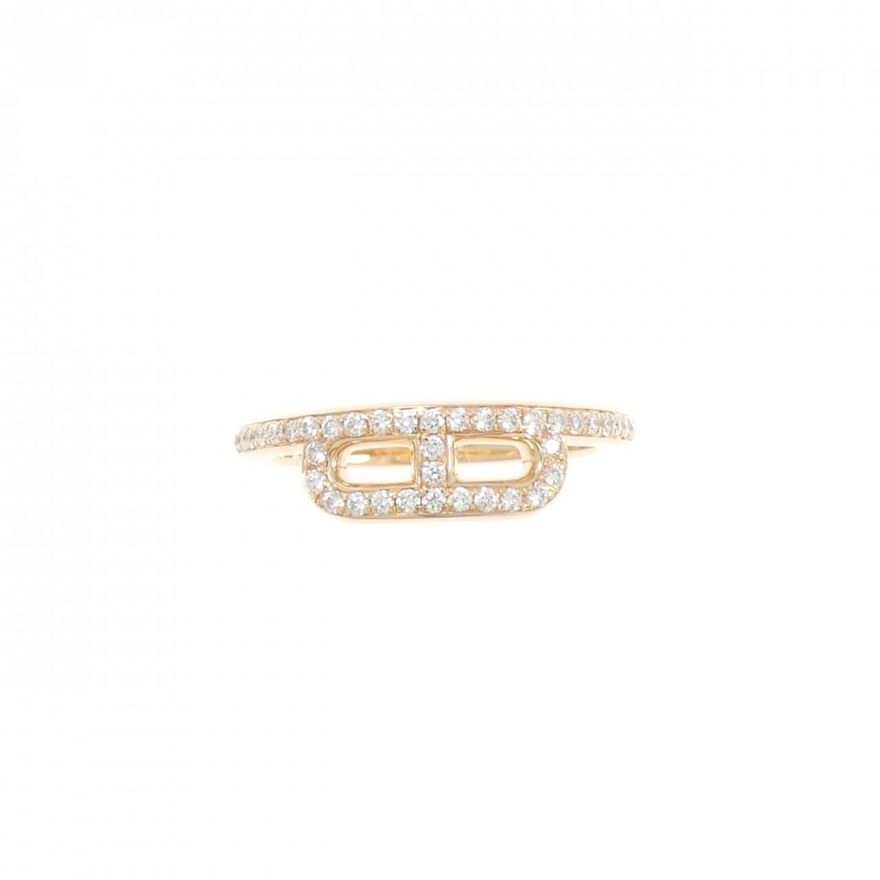 Hermes Link Ring Gold — view 2