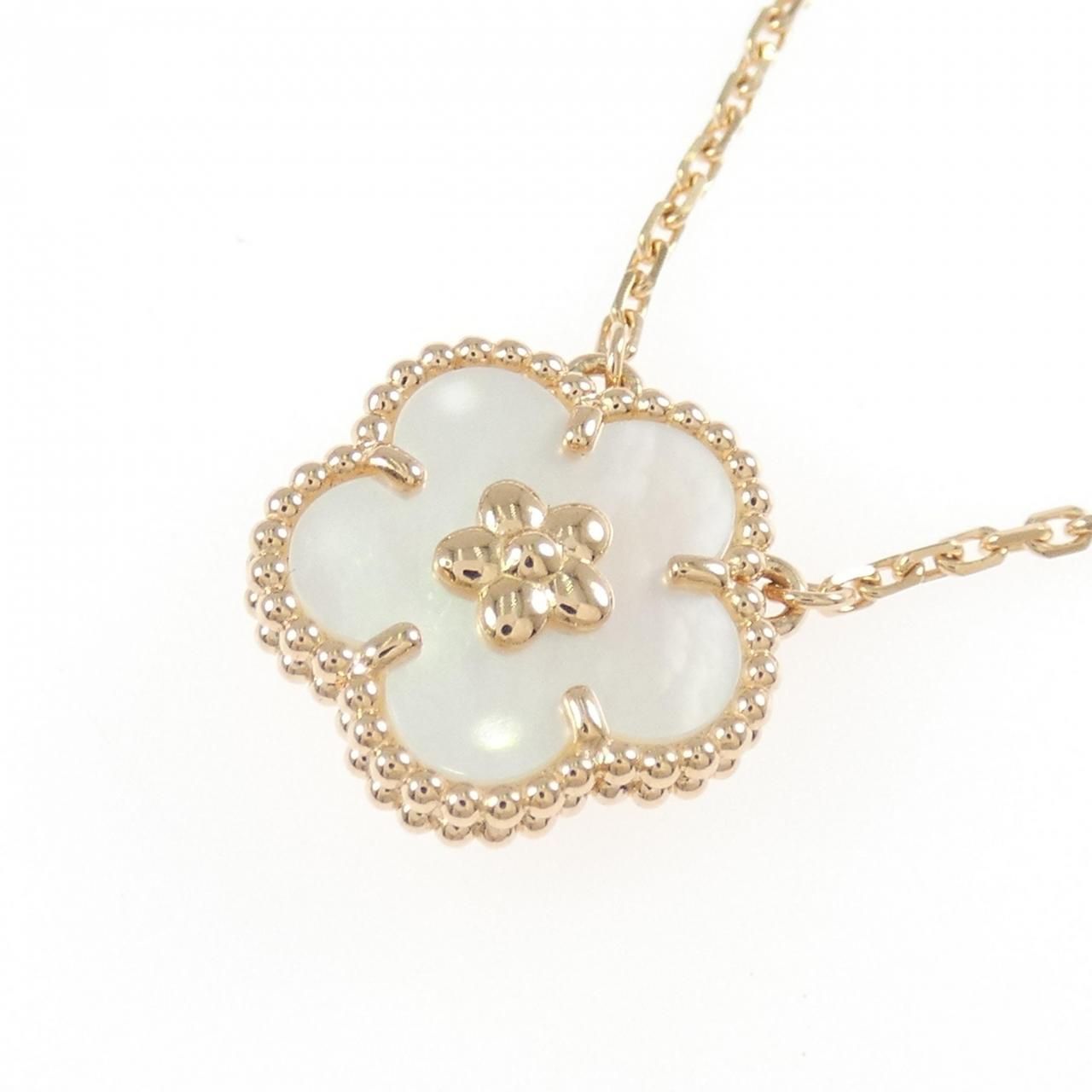 Van Cleef & Arpels Lucky Spring Plum Blossom Necklace — view 3