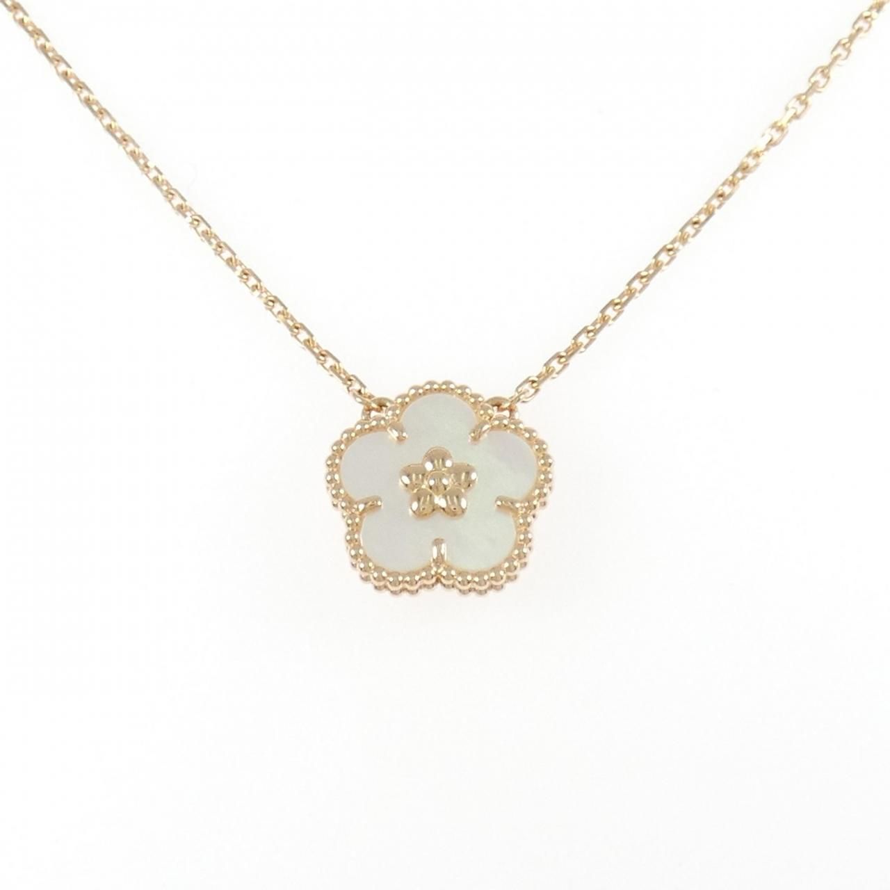 Van Cleef & Arpels Lucky Spring Plum Blossom Necklace