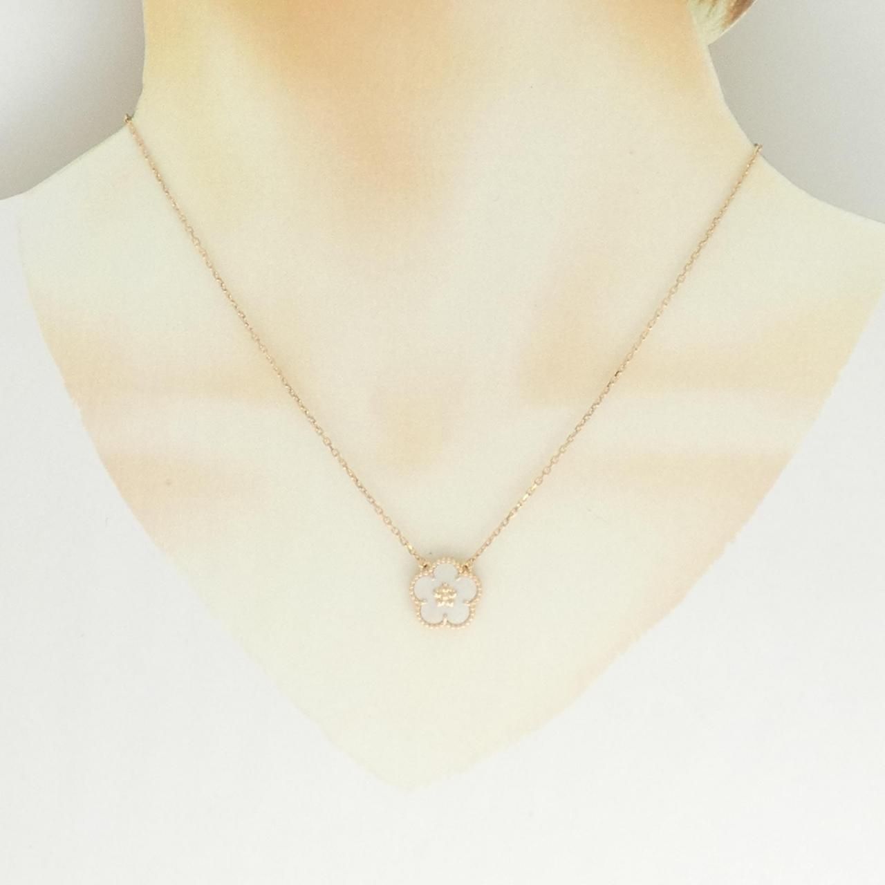 Van Cleef & Arpels Lucky Spring Plum Blossom Necklace — view 5