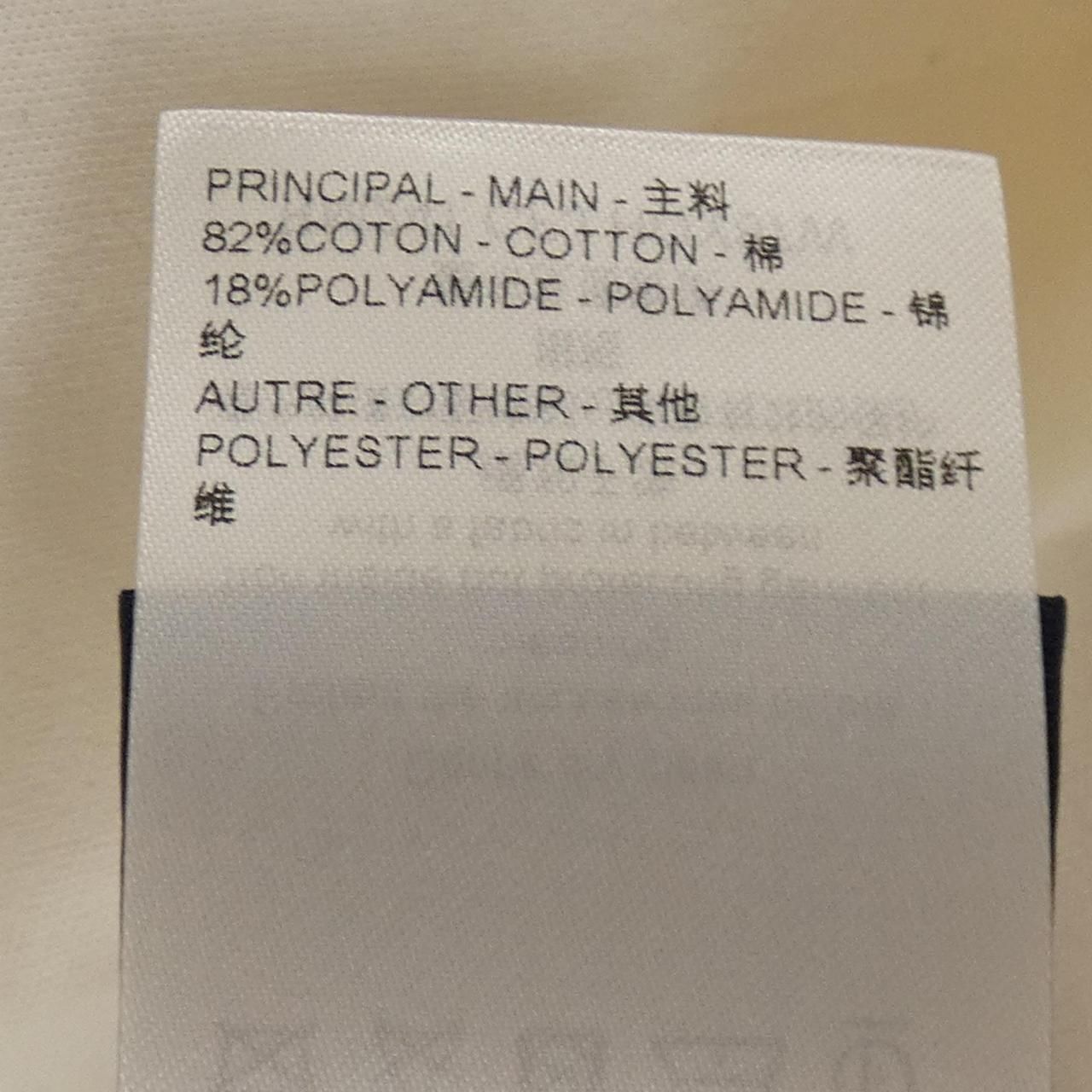Louis Vuitton Embroidered Jacket Hoodie — view 3