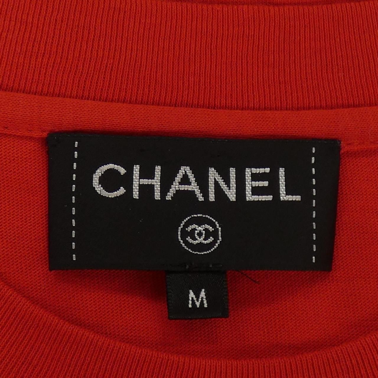 Chanel Pharrell Williams T-Shirt — view 5