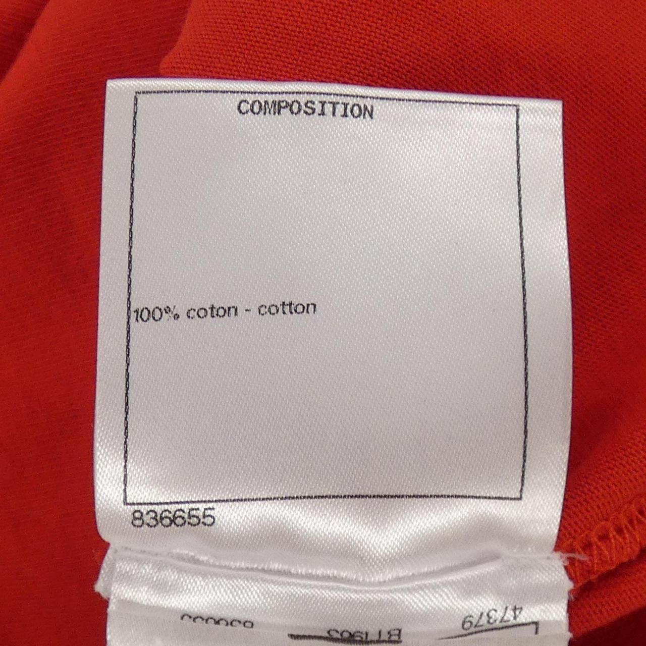Chanel Pharrell Williams T-Shirt — view 3