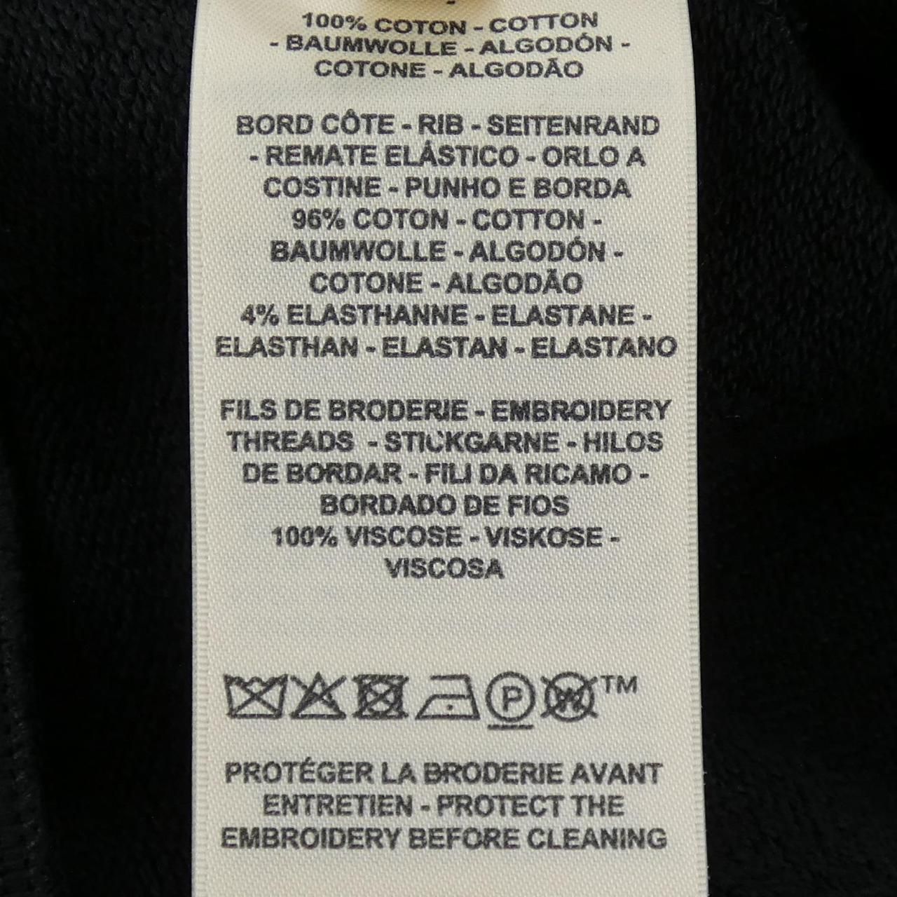 Hermes Sweatshirt Black — view 3