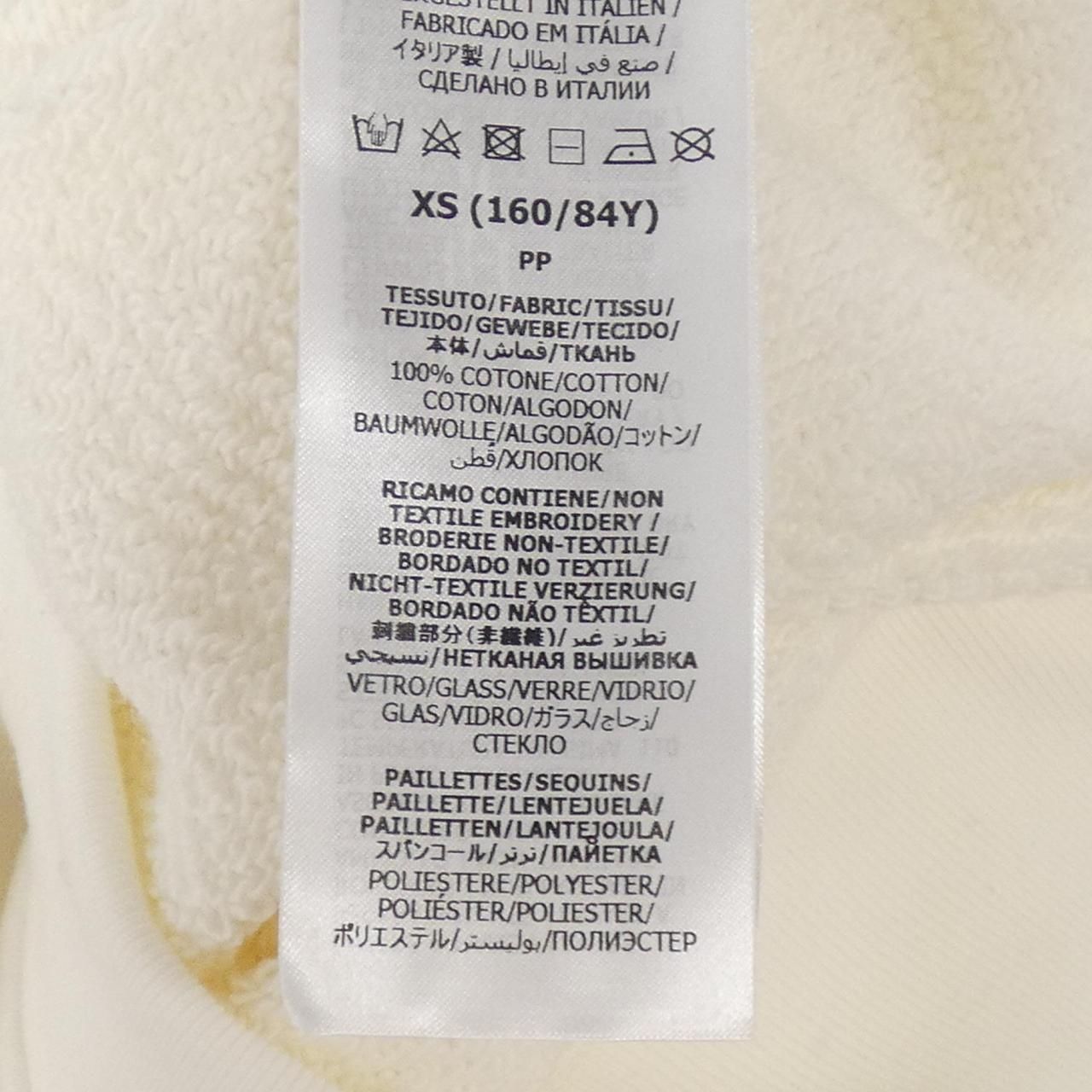 Gucci Hoodie Beige — view 3