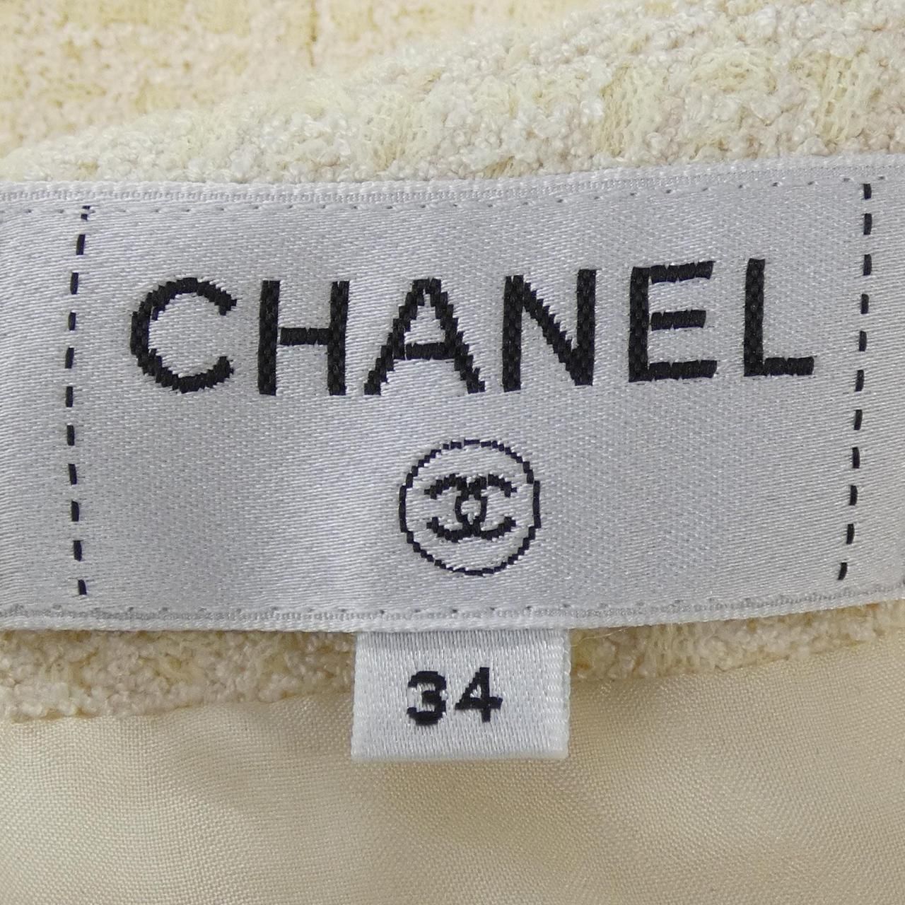 Chanel Skirt Yellow — view 5
