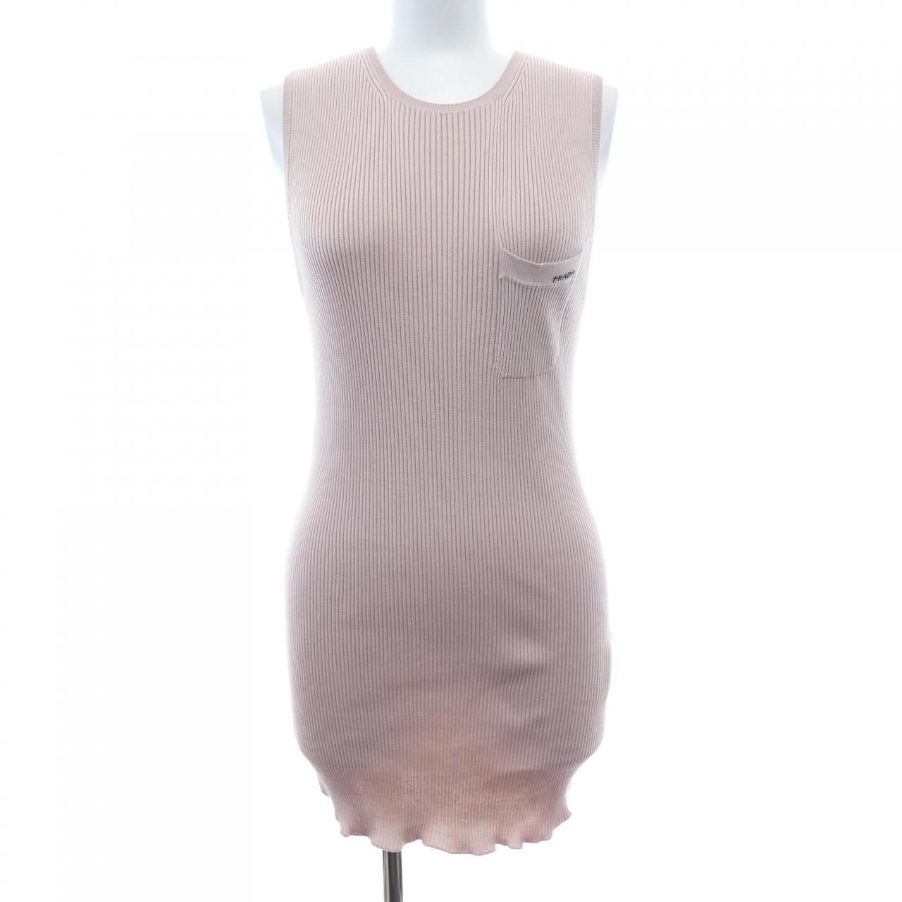 Prada Camisole Top Pink