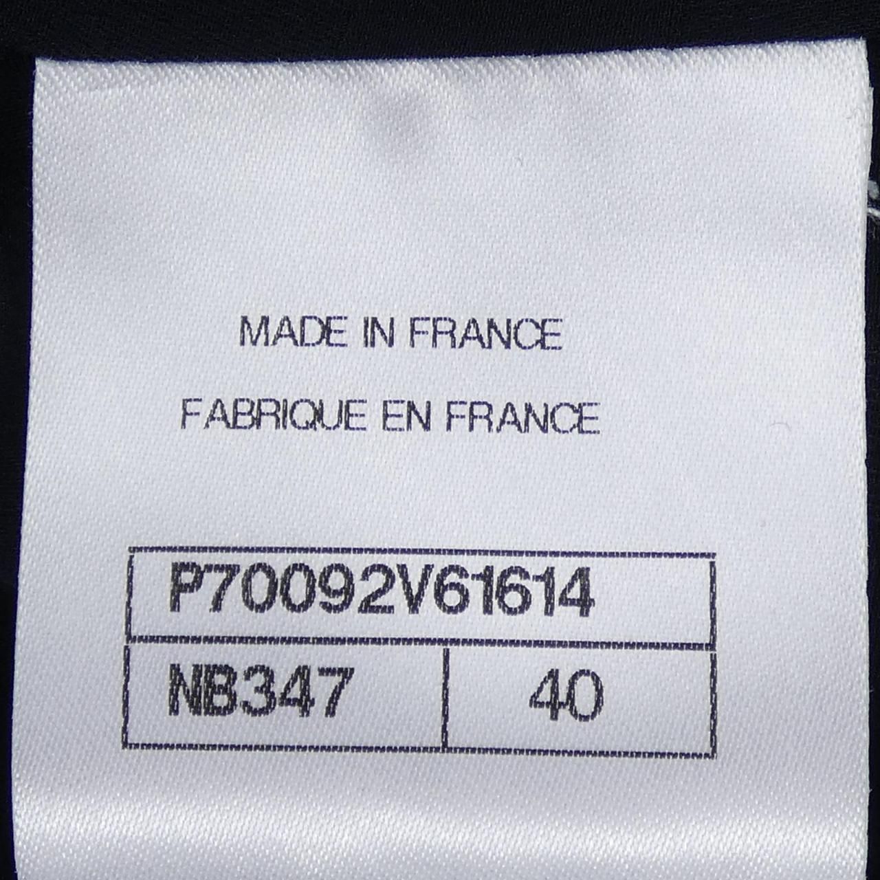Chanel Jacket Navy — view 4