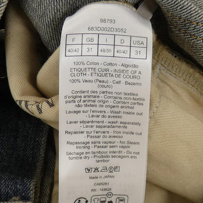 Dior Jeans Blue — view 3