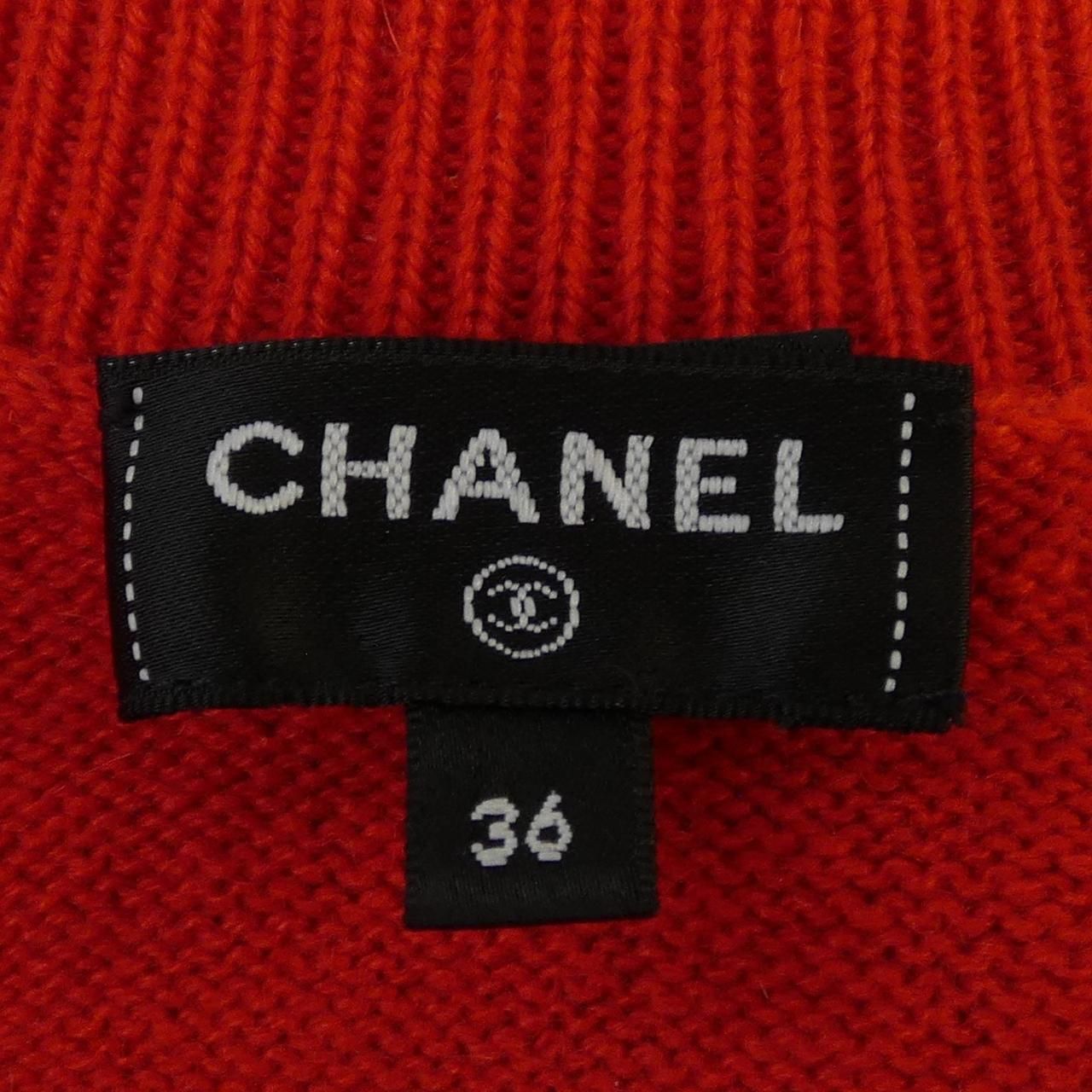 Chanel Knit Sweater Red — view 5