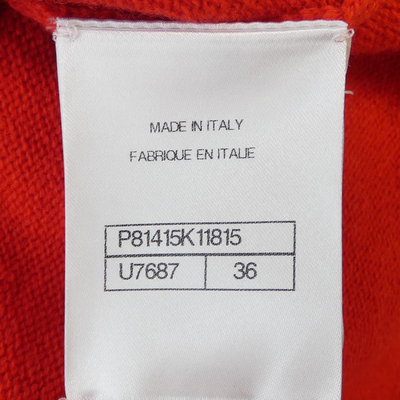 Chanel Knit Sweater Red — view 4
