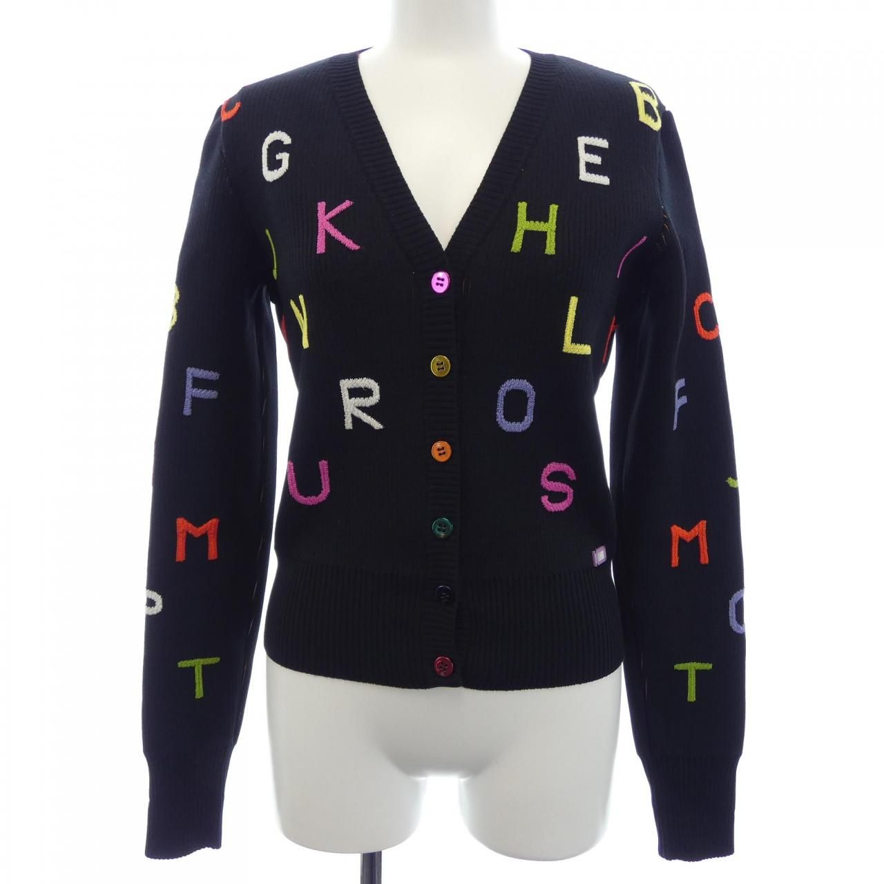 Chanel Vintage Cardigan Black