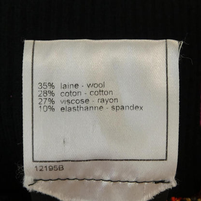 Chanel Vintage Cardigan Black — view 3