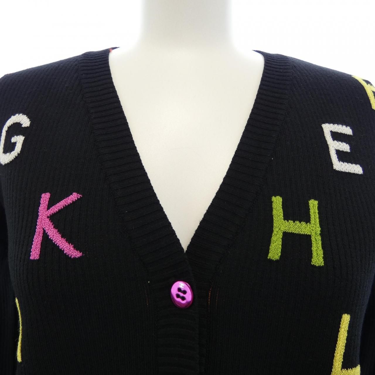 Chanel Vintage Cardigan Black — view 5