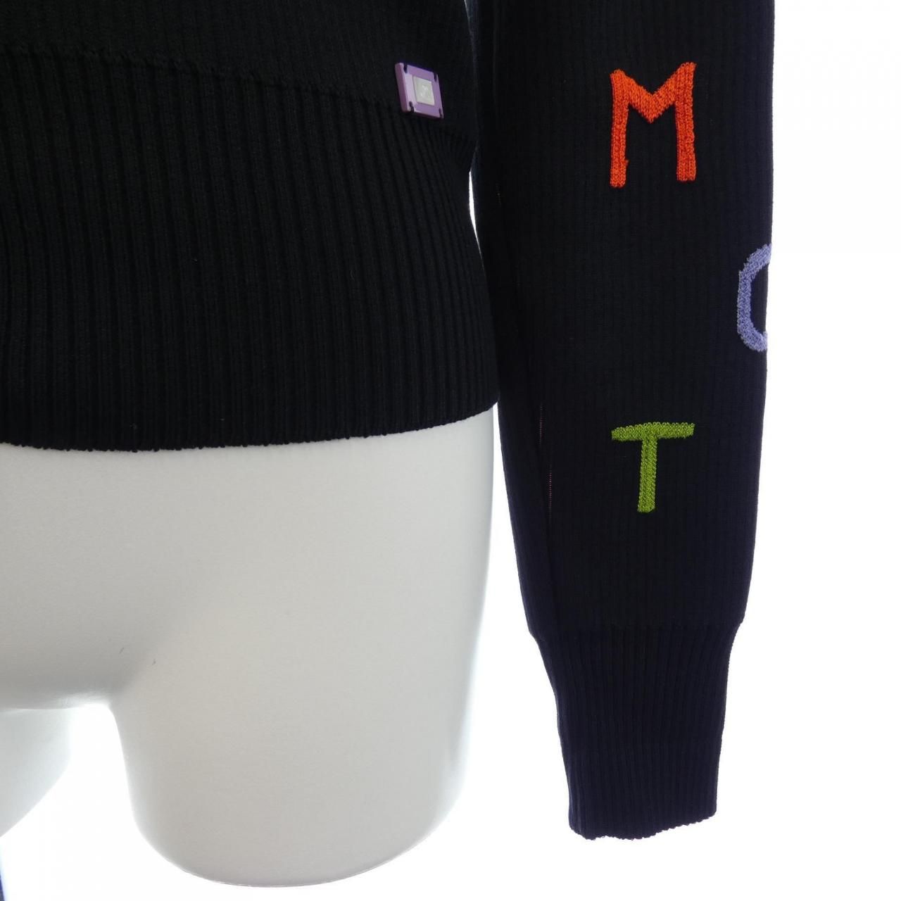 Chanel Vintage Cardigan Black — view 6