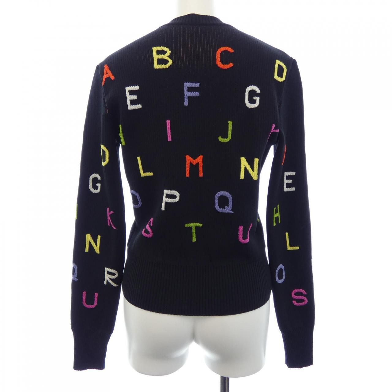Chanel Vintage Cardigan Black — view 2